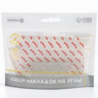 Защитные накладки на углы , 10 шт., силикон, Крошка Я Защитные накладки на углы , 10 шт., силикон, Крошка Я