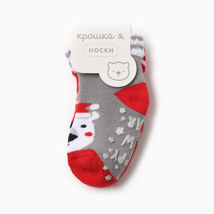 Новый год. Набор махровых носков Крошка Я "Северные друзья", 2 пары, размер 12-14 см