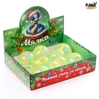 Новый год! Антистресс сквиш мялка &laquo;Змея внутри&raquo;, в шоубоксе, МИКС