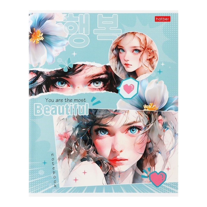 Тетрадь 80 листов в клетку, Тетрадь 80 листов в клетку, "Очаровательные глазки", обложка мелованный картон, матовая ламинация, блок 65 г/м2, МИКС