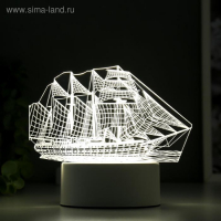 Светильник "Фрегат" LED белый от сети 9,5х15х16см RISALUX