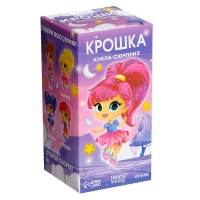 Кукла-сюрприз &laquo;Крошка&raquo;, МИКС