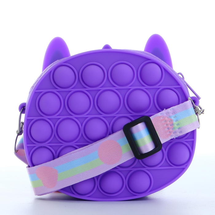 Сумка детская на молнии &laquo;Выбражулька&raquo;, цвет фиолетовый