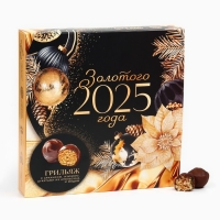 Конфеты грильяж &laquo;Золотой шик&raquo; с арахисом, изюмом, цукатами из апельсина и мёдом, в коробке, 135 г.