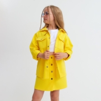 Рубашка для девочки джинсовая KAFTAN, размер 34 (122-128 см), цвет жёлтый