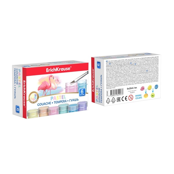 Гуашь 6 цветов х 20 мл, ErichKrause Pastel, пастельная палитра Гуашь 6 цветов х 20 мл, ErichKrause Pastel, пастельная палитра
