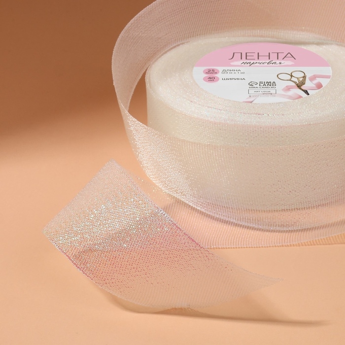 Лента парчовая, 40 мм, 23 &plusmn; 1 м, цвет голография