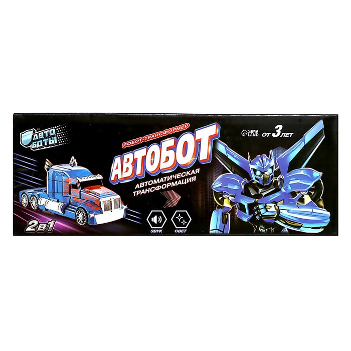 Робот-игрушка &laquo;Герой&raquo;, трансформируется, световые эффекты, русская озвучка, работает от батареек