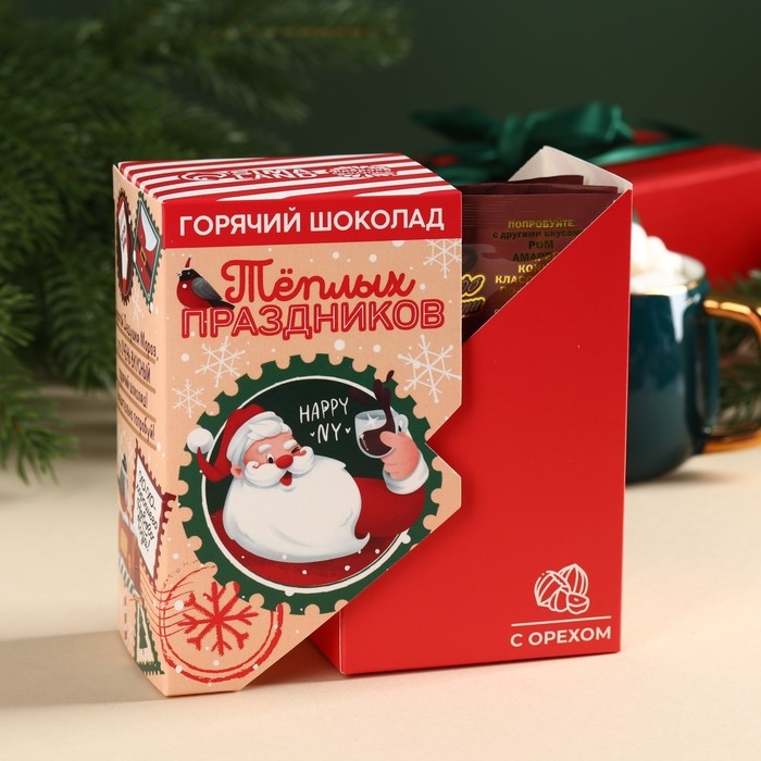 Горячий шоколад в коробке &laquo;Тёплых праздников&raquo;, 125 г (5 шт. х 25 г).