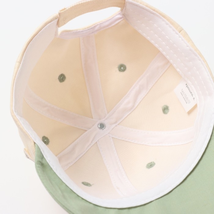 Кепка детская Крошка Я. р. 46-48. цв. беж/зеленый