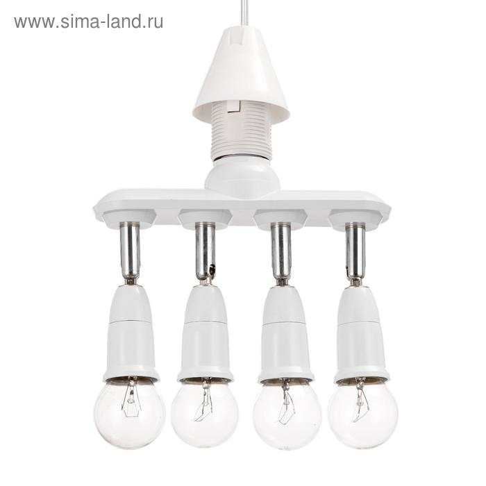 Светильник 1116/4 Е27 40Вт белый 5х19х17,5 см BayerLux