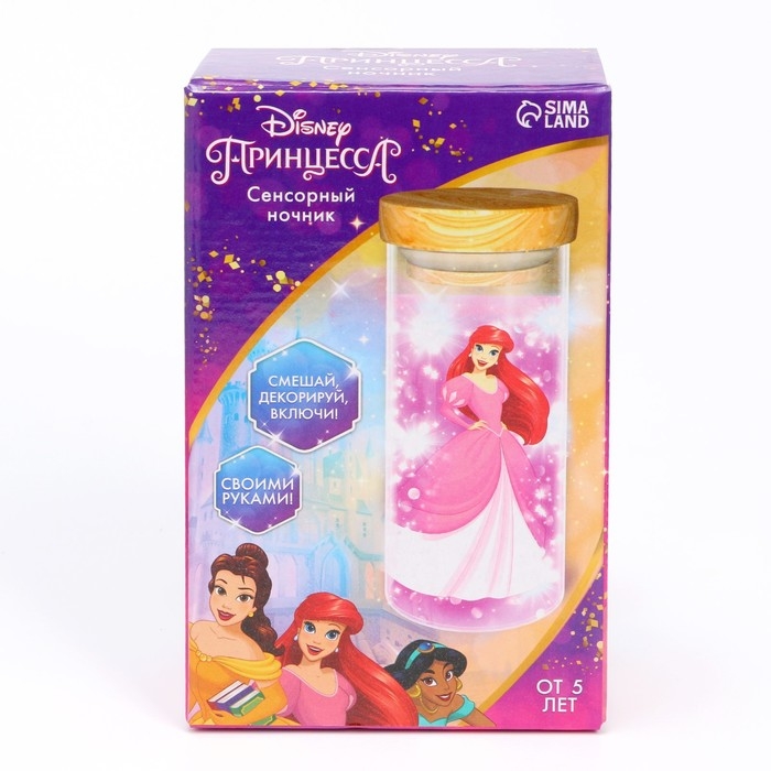 Набор для творчества «Сенсорный ночник», Принцессы Набор для творчества «Сенсорный ночник», Принцессы