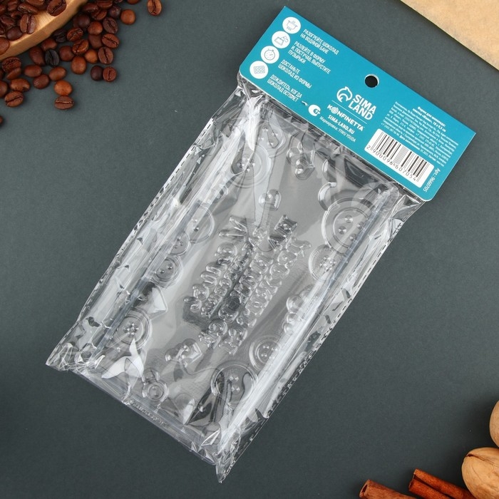 Форма для шоколада - плитка &laquo;Маме&raquo;, 18 х 9,5 см