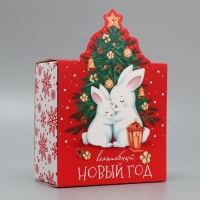 Подарочная коробкановогодняя складная &laquo;Волшебный новый год&raquo;, зайки, 15 х 15 х 8 см, Новый год