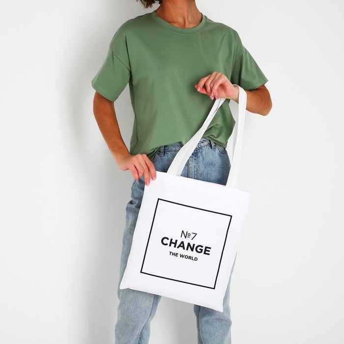 Шопер &laquo;Измени мир&raquo; 35х0.5х40 см, отдел без молнии, без подклада, белый