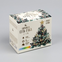 Гирлянда &laquo;Сеть-ёлка&raquo; 2 &times; 2 м, IP20, тёмная нить, 152 LED, свечение мульти, 8 режимов, 220 В