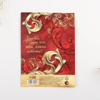 Ложки парные с подвесом &laquo;Дорогим бабушке и дедушке&raquo;, 3 х 15 см.