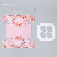 Коробка для капкейка, кондитерская упаковка, 4 ячейки &laquo;Любимой&raquo;, 8 марта, 16 х 16 х 10 см