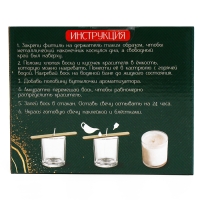 Свеча своими руками на новый год. Создание цветной ароматической свечи с блестками &laquo;Уютная Зима&raquo;, новогодний набор для творчества