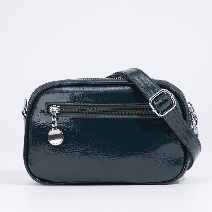 Сумка кросс-боди на молнии, цвет зелёный Сумка кросс-боди на молнии, цвет зелёный