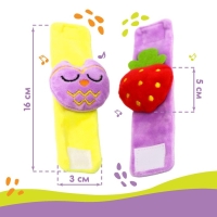 Набор браслеты - погремушки &laquo;Лесные зверята&raquo;, 2 шт