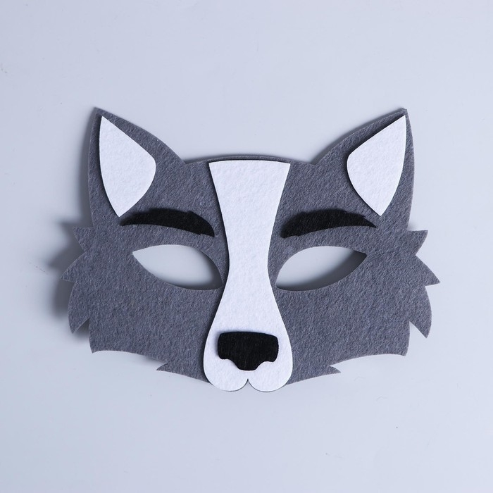 Маска карнавальная &laquo;Волчонок&raquo;, фетр