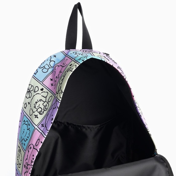 Рюкзак школьный текстильный &laquo;Зверята&raquo;, 42х14х28 см