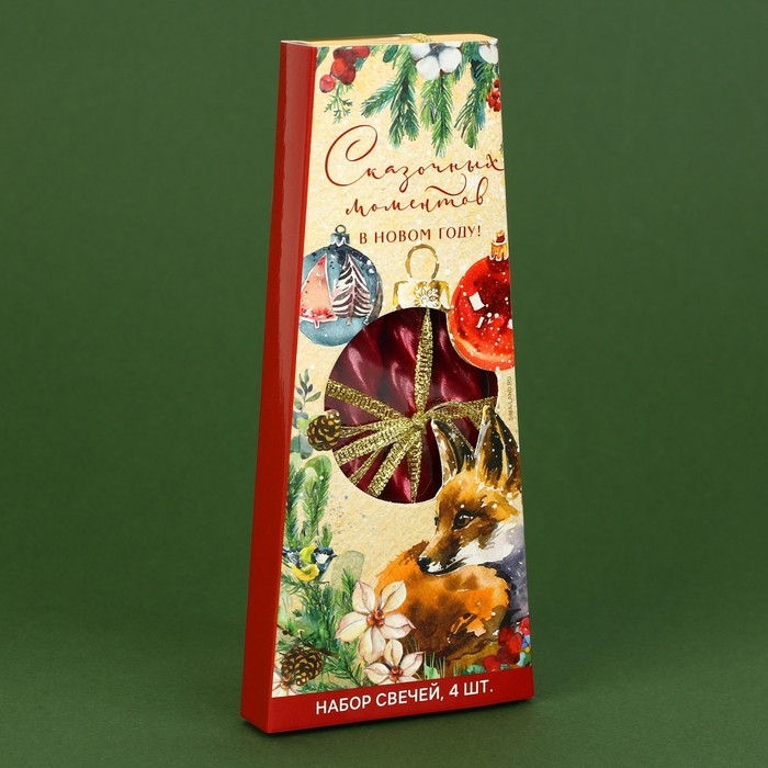 Новогодние свечи витые «Новый год: Сказочных моментов», без аромата, набор 4 шт, высота 15 см Новогодние свечи витые «Новый год: Сказочных моментов», без аромата, набор 4 шт, высота 15 см