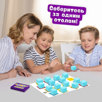 Настольная игра &laquo;Звуковая память&raquo;, 2-4 игрока, 5+