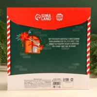 Адвент календарь &laquo;Новый год уже на пороге&raquo;: с молочным шоколадом, 5 г х 15 шт.