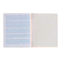 Тетрадь предметная "Домино", 48 листов в линейку, "Литература", обложка пластиковая, блок офсет Тетрадь предметная "Домино", 48 листов в линейку, "Литература", обложка пластиковая, блок офсет