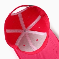 Кепка женская однотонная MINAKU цвет фуксия, р-р 58 Кепка женская однотонная MINAKU цвет фуксия, р-р 58