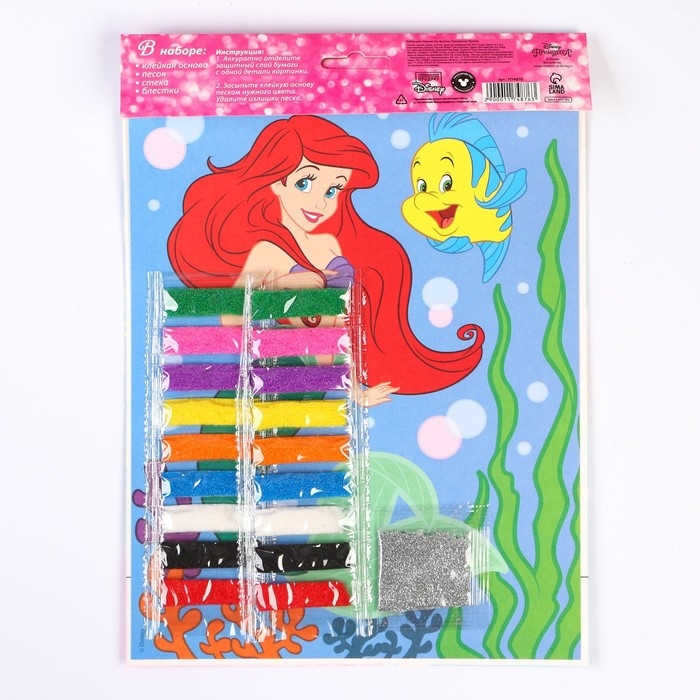 Набор для творчества: фреска песком с блёстками (9 цветов), Набор для творчества: фреска песком с блёстками (9 цветов), "Русалочка Ариэль", Принцессы