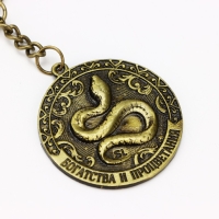 Брелок новогодний, для ключей «Богатства и процветания», диам. 4 см Брелок новогодний, для ключей «Богатства и процветания», диам. 4 см