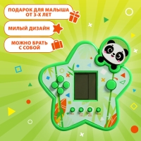 Электронная игра, цвет зелёный