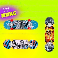 Набор фингербордов &laquo;Банда скейтеров&raquo;, 3 шт., цвет МИКС