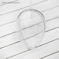 Заготовка - подвеска, раздельные части &laquo;Яйцо&raquo;, размер собранного: 6.2 &times; 6.2 &times; 9 см