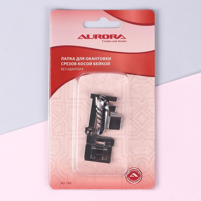Лапка для швейных машин, для окантовки срезов косой бейкой, без адаптера, 5,5 × 2,9 × 2,2 см Лапка для швейных машин, для окантовки срезов косой бейкой, без адаптера, 5,5 × 2,9 × 2,2 см