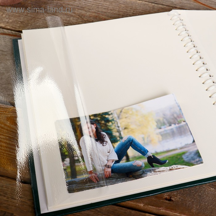 Фотоальбом  магнитный 23х28 см. 10 листов, "Классика"