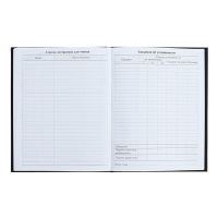 Дневник для 5-11 классов "Футбол. Мяч", твёрдая обложка, глянцевая ламинация, 48 листов Дневник для 5-11 классов "Футбол. Мяч", твёрдая обложка, глянцевая ламинация, 48 листов