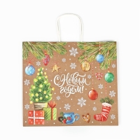 Пакет подарочный новогодний крафтовый &laquo;Весёлого нового года&raquo;, 28 х 15 х 32 см , Новый год
