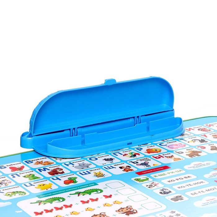 Комплект детской мебели &laquo;Животные&raquo;, мягкий стул