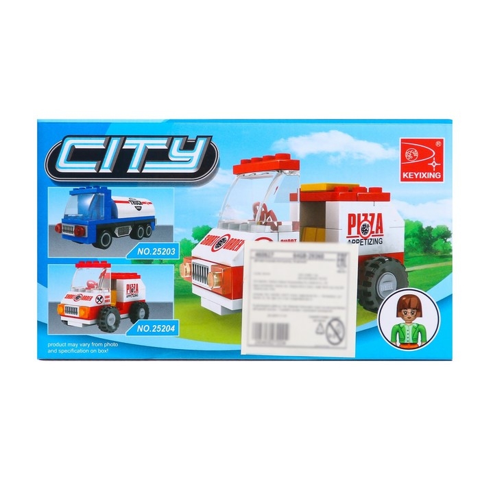 Конструктор &laquo;Доставка пиццы&raquo;, 58 деталей