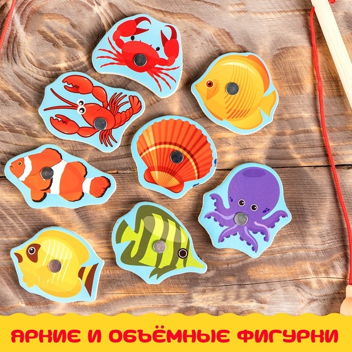 Рыбалка «Лягушонок», 8 элементов + 2 удочки Рыбалка «Лягушонок», 8 элементов + 2 удочки