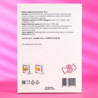 Вафельный рожок в пачке по 18 шт., цветные Вафельный рожок в пачке по 18 шт., цветные