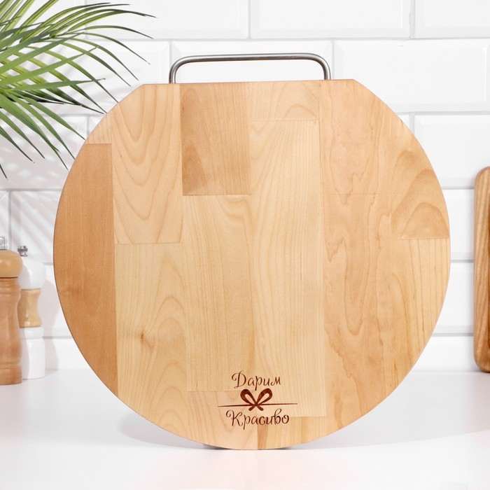 Доска разделочная и сервировочная Доска разделочная и сервировочная "Круг" большая (металлическая ручка) D=35