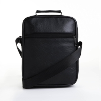 Сумка мужская на молниях, длинный ремень, цвет чёрный Сумка мужская на молниях, длинный ремень, цвет чёрный