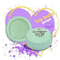 Бальзам для губ &laquo;Виноград&raquo;, 10 г