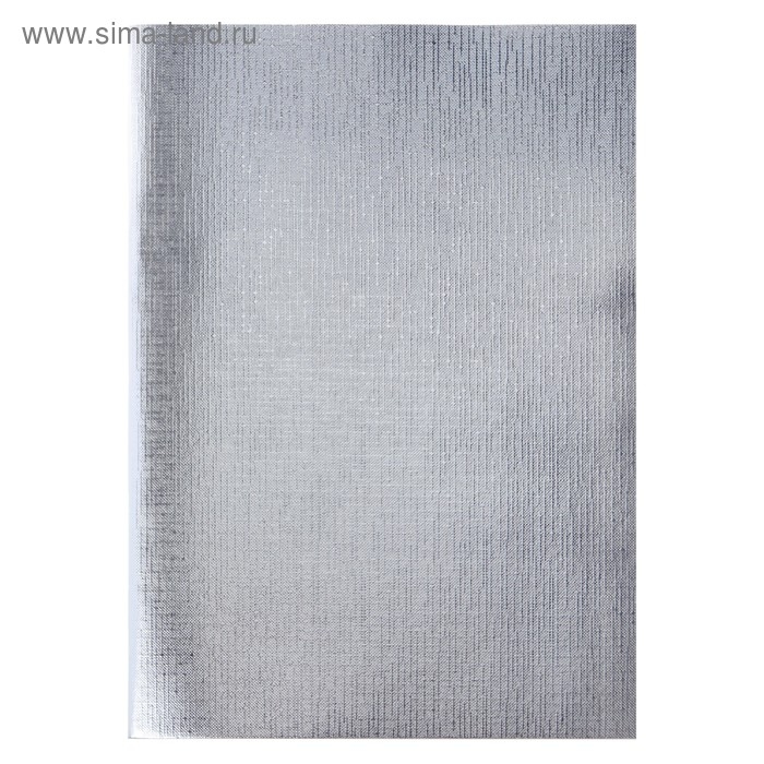 Тетрадь А4, 96 листов в клетку Тетрадь А4, 96 листов в клетку "Серебро. METALLIC", обложка бумвинил