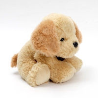 Мягкая игрушка &laquo;Пёсик&raquo;, 20 см